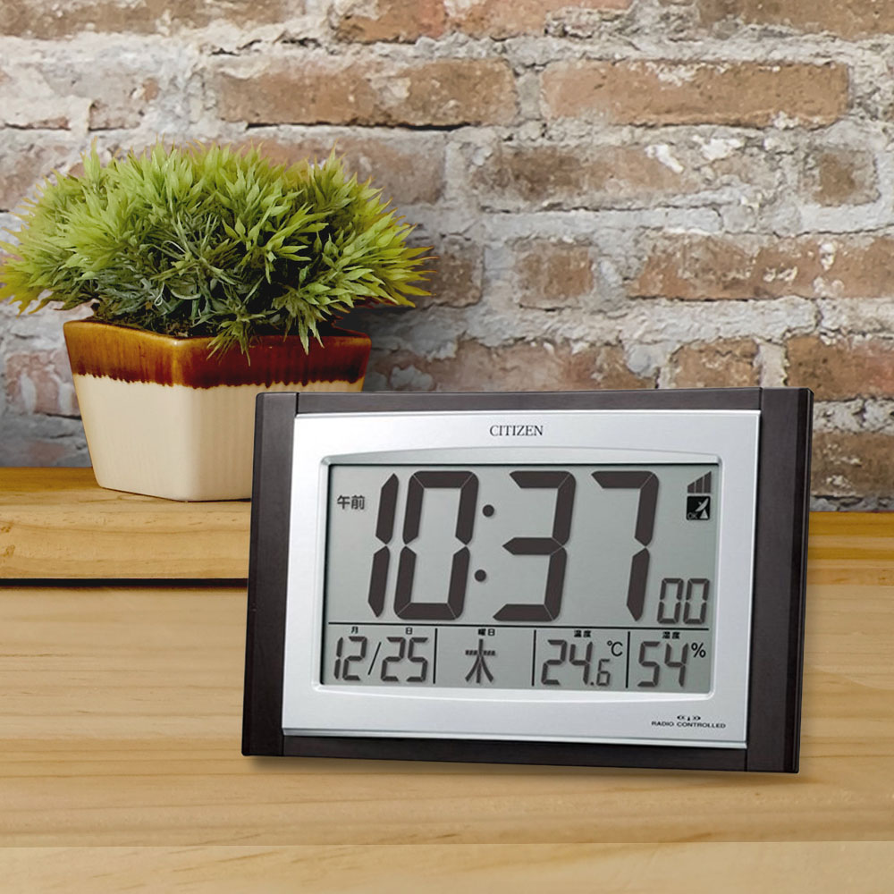 シチズン 電波デジタル時計 温度 湿度 カレンダー付 | CITIZEN シチズン時計 インテリア とけい 新築祝い プレゼント 結婚祝い ブランド おしゃれ 電波時計 デジタル時計