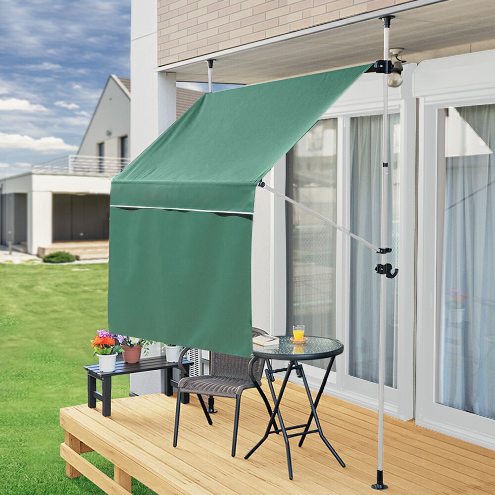 前幕付きオーニング 日用品 準備 物干し竿 ベランダ 目隠し つっぱり 2m 日よけシェード 日よけシート Diy サンシェード Uvカット シェード 日よけスクリーン 庭 雨よけ 0cm ガーデニング エクステリア オーニング 日除け 洗濯干し 物干し竿 ロイヤル通販 お庭