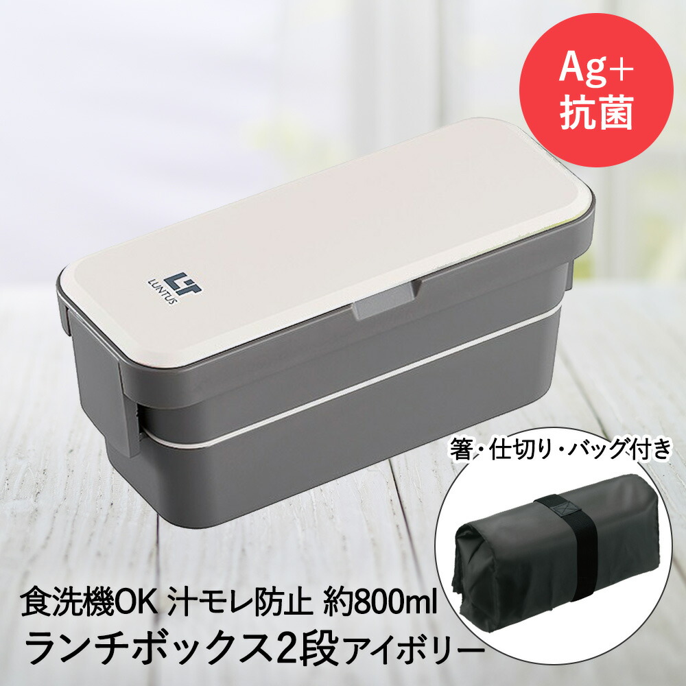 たんたんさん専用　2個セット Zen07_StainlessSteel_70134_3_4