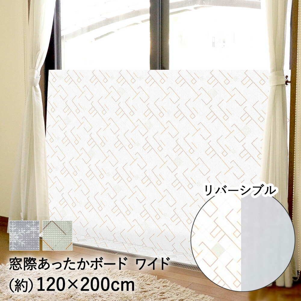 tokyo hot e774 楽天市場】足温器 | ホットカーペット 一人用 クッション あったかグッズ 足用ホットカーペット ミニ フットヒーター フットウォーマー ホットマット  エコ ゆたんぽ 電気 防寒 寒さ対策 暖かい 足元ヒーター オフィス 就寝 足 ボア 裏ボア デスク下 ヒーター 温める ...