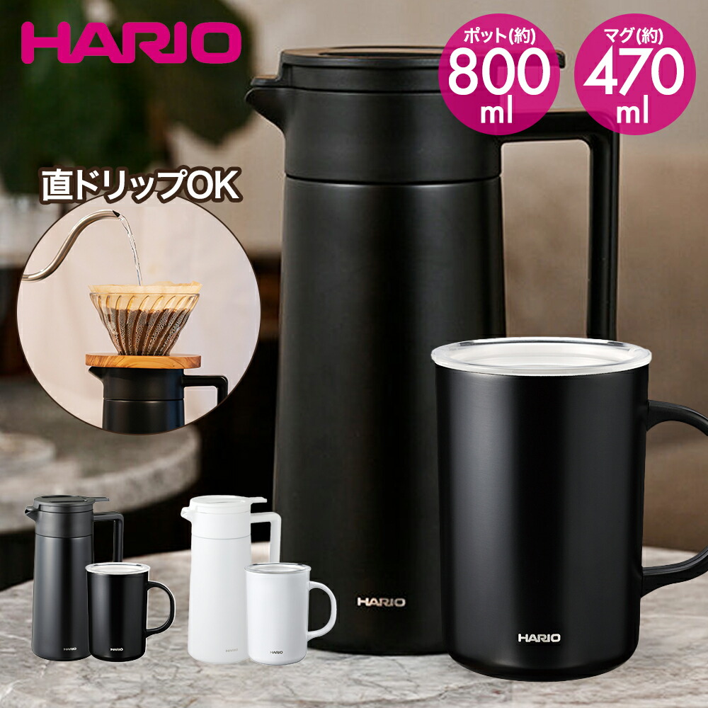 楽天市場】セラミックコーティング 真空二重保温ポット 600