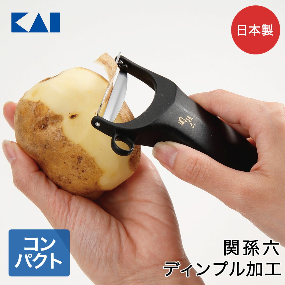 楽天市場】ステンレス製ピーラー 食洗機対応 | ステンレス 楽天市場】ステンレス製ピーラー 食洗機対応 | ステンレス