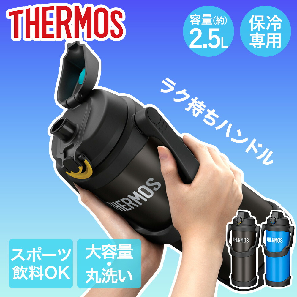 楽天市場】【 ポイント5倍 9/15(月)00:00〜9/15(月)23:59まで