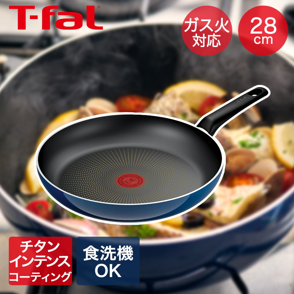 楽天市場】【 ポイント20倍 3/8(日)00:00〜3/8(日)23:59まで