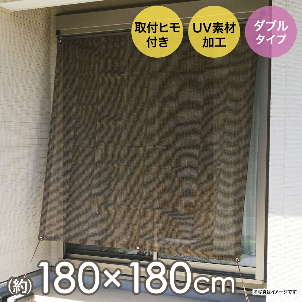 すずらん リピート割引 4点 3021846.jpg