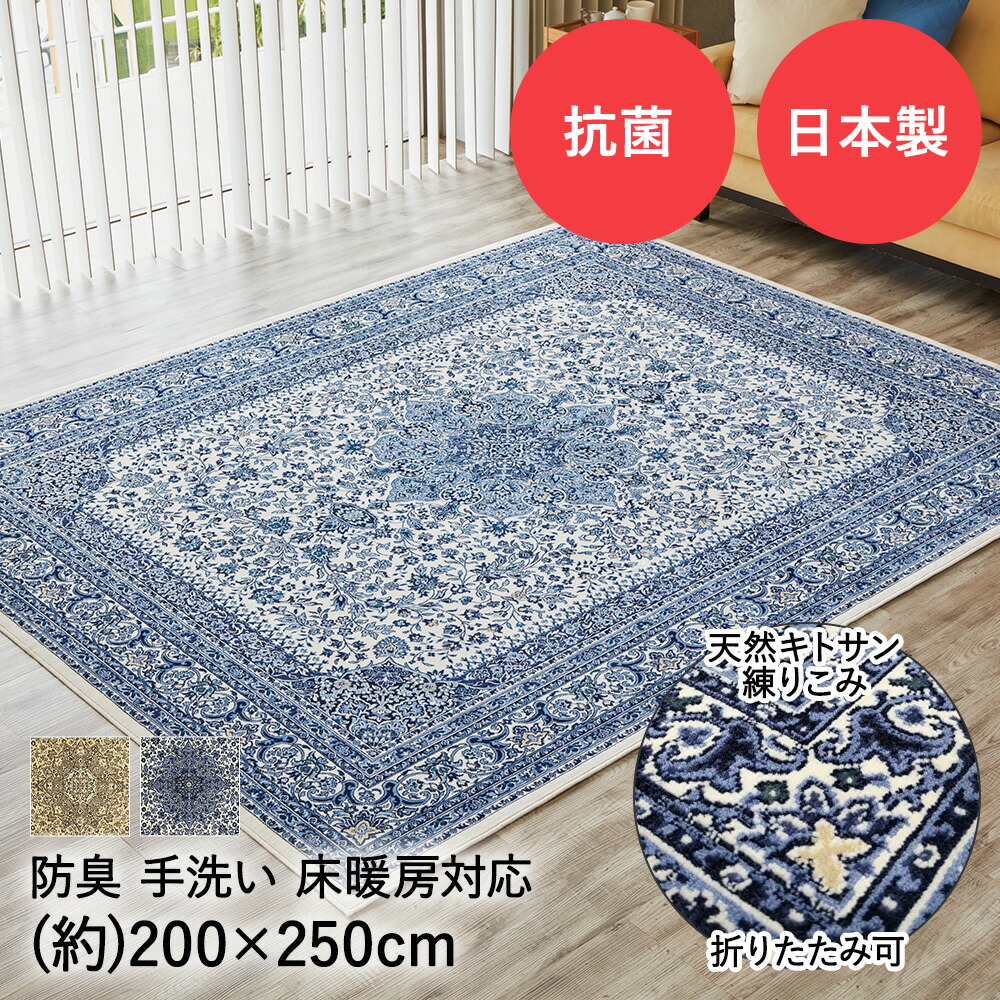 6/4 20:00~ 百貨店SALE特設ペイジ