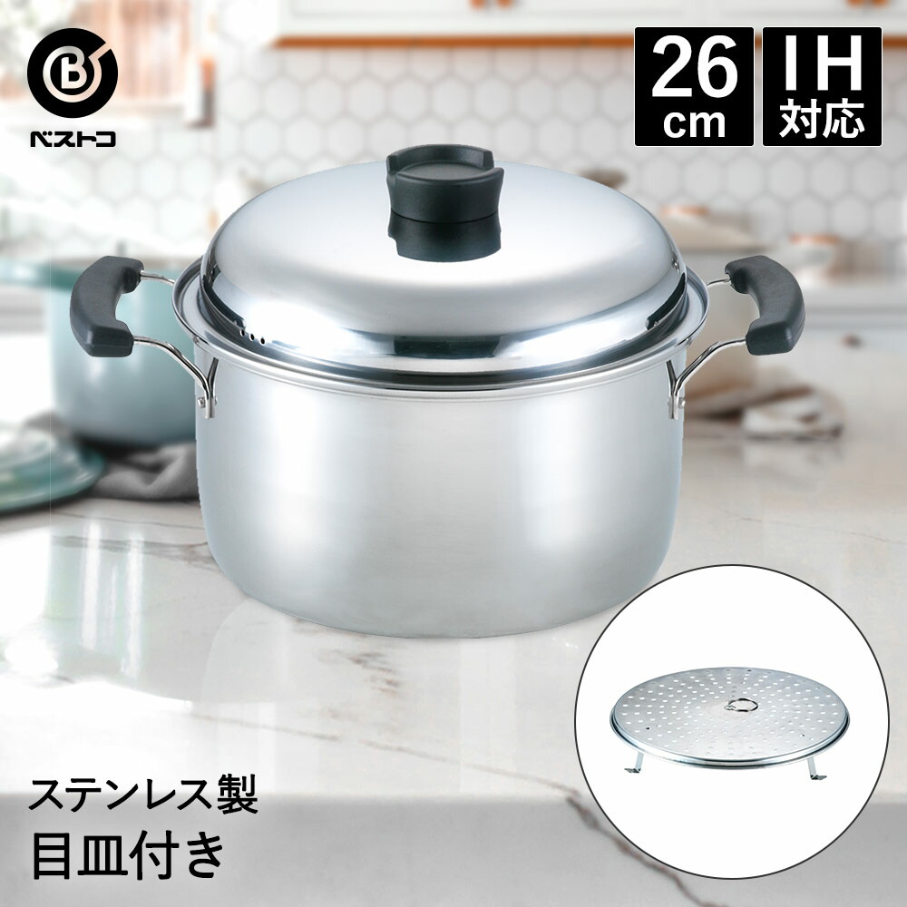 楽天市場】【 ポイント5倍 1/1(木)00:00〜1/1(木)23:59まで