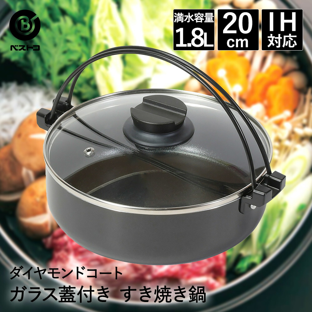 楽天市場】【 ポイント20倍 2/5(木)00:00〜2/5(木)23:59まで