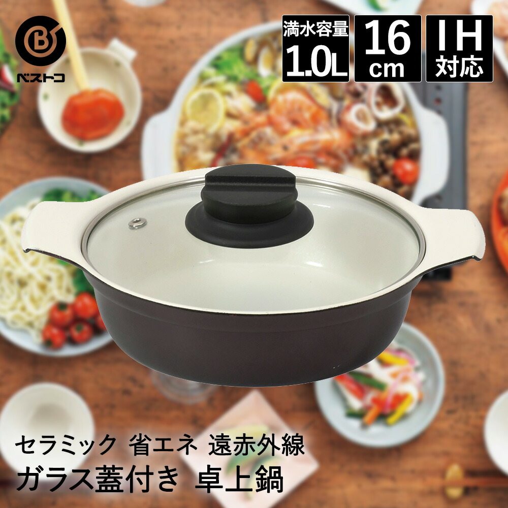 楽天市場】【 エントリーでポイント最大14倍 12/6(土)00:00〜12/9(火