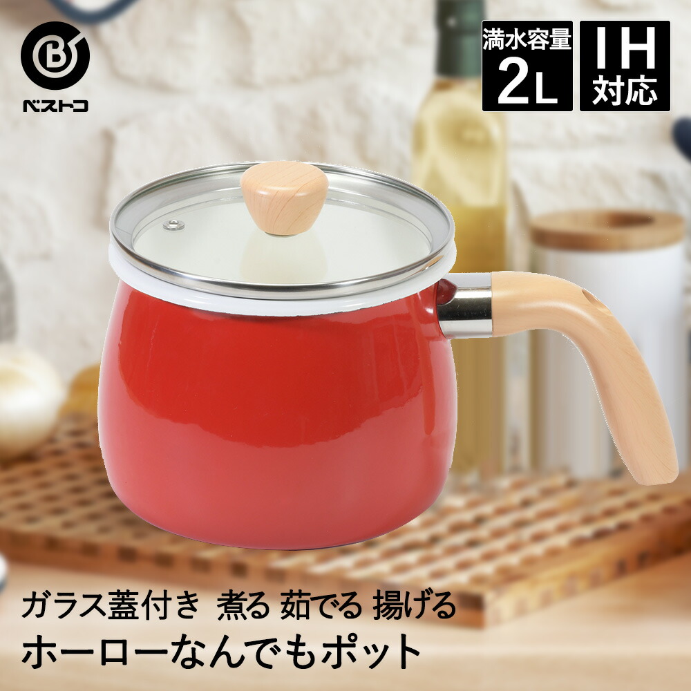 楽天市場】【 エントリーでポイント最大29倍 11/25(火)00:00〜11/25(火