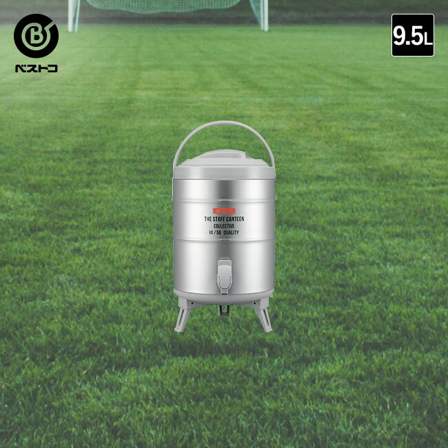 ウォータージャグ ウォータータンク 9 5l スポーツ おしゃれ 大容量 水タンク 給水タンク 保冷 保温 ウォーターサーバー キャンプ ポット 部活 アルミ アウトドア バーベキュー ジャグ 大型 軽量 タンク ピッチャー ドリンクサーバー お茶 サーバー お出かけ 夏休み 麦茶 蔵