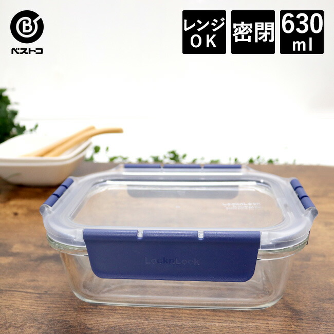 楽天市場】【 ポイント10倍 3/6(金)00:00〜3/9(月)23:59まで 】 耐熱