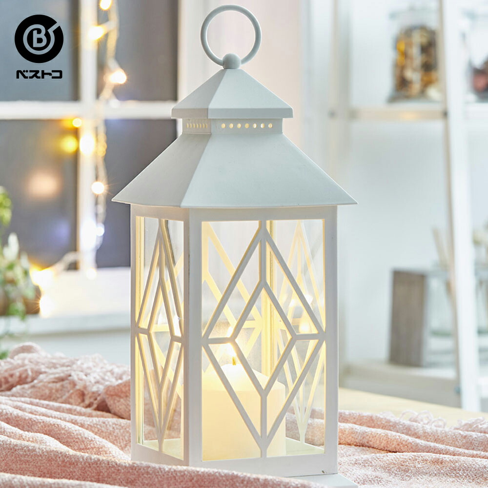 楽天市場 リューマル Led ランタン ハウス キャンドル 電池 インテリア Ledライト Ledランタン 乾電池式 電池式 ライト ゆらぎ らんたん おしゃれ インテリア 癒し Led 置き型 間接照明 照明器具 かわいい ルームライト コードレス イルミネーション 飾り付け