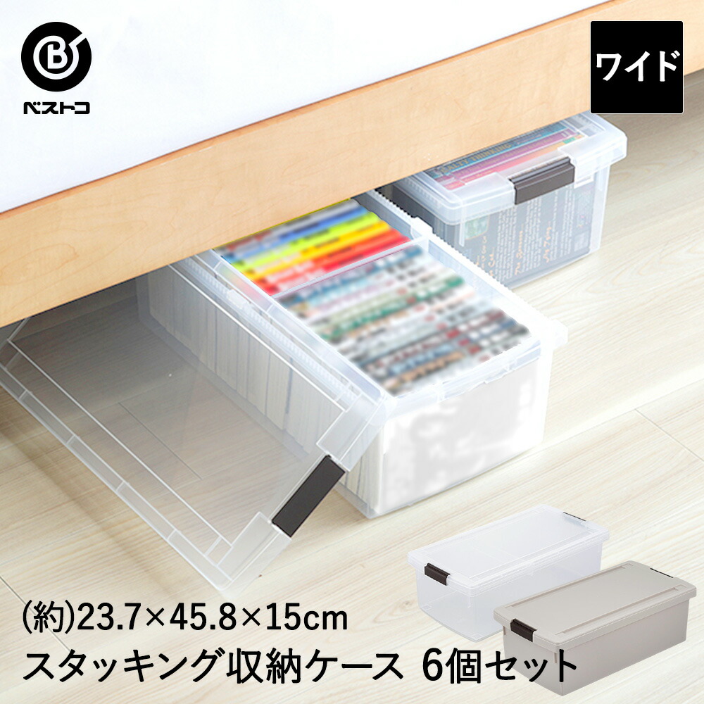 ファイルボックス A3 スリム 幅10cm スタンド 収納 書類整理 A3 テレワーク キッチン収納 プラスチック 奥行32cm 高さ24cm ファイルスタンド  ファイルケース 書類収納 書類収納ボックス 収納ボックス 洗剤 トイレットペーパー 洗面所 すき間収納 整理整頓 収納ケース 小物 ...