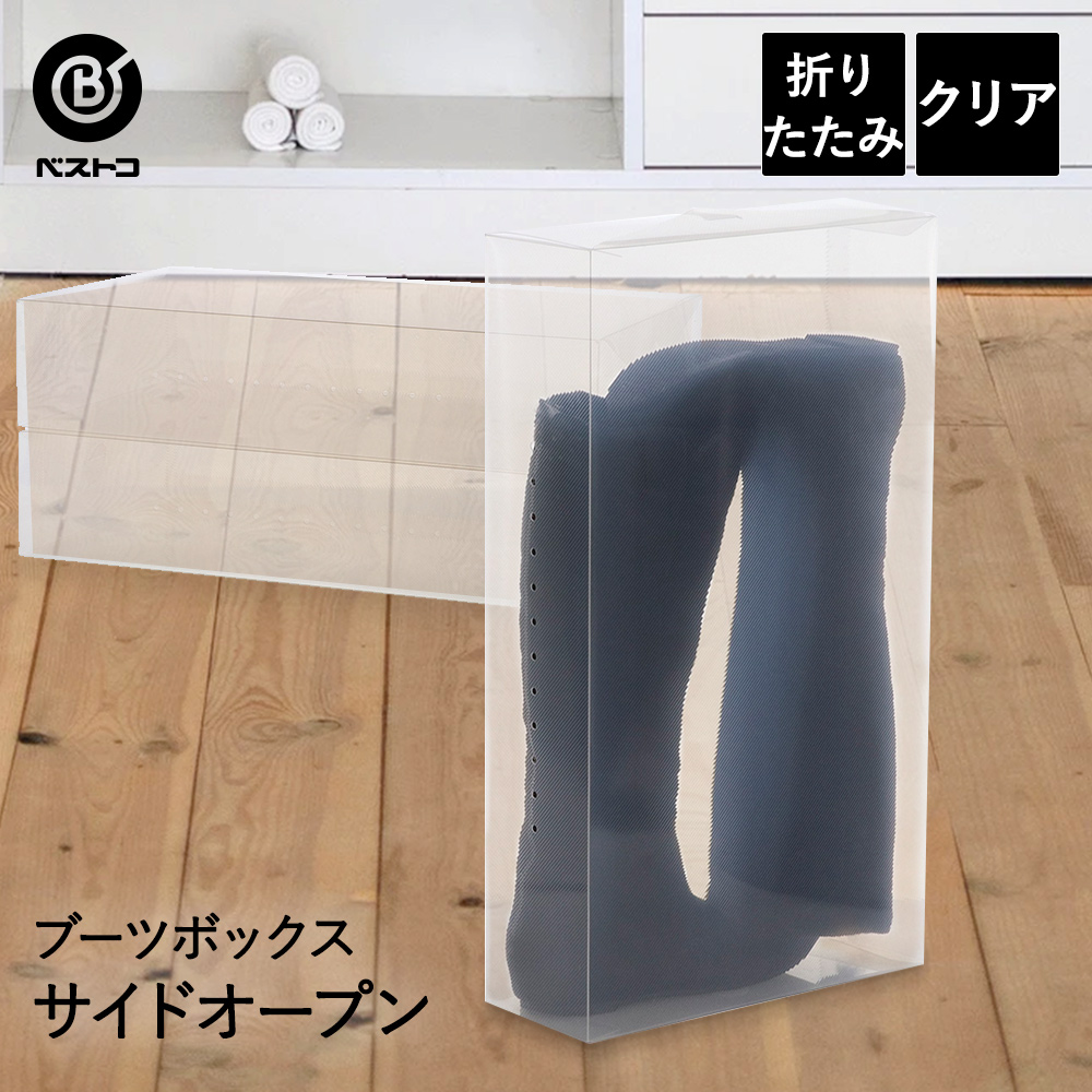 美品　152cm日本未発売　ライド CROOK ブーツ・ケース付き 美品 152cm日本未発売 ライド CROOK ブーツ・ケース付き