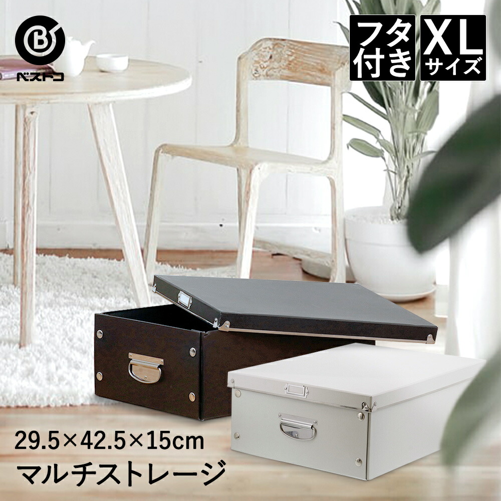 Storage Dog（ストレージドッグ）DawningFire 収納ケース兼