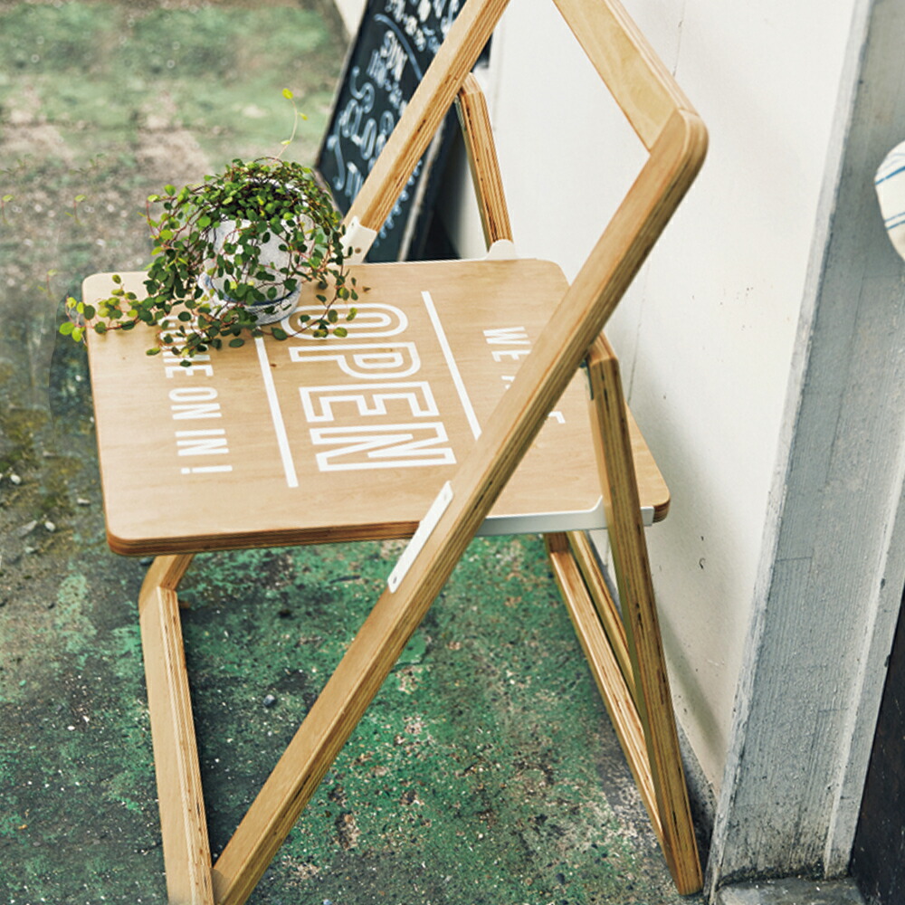 楽天市場 折りたたみチェア 4脚セット Sign Chair サインチェア チェア 折りたたみ 椅子 おしゃれ お洒落 かわいい インテリア サインボード カフェスタイル ナチュラル 北欧 ブルックリン インダストリアル 店頭 ベランダ 玄関 庭 ガーデン カフェ ショップ 看板