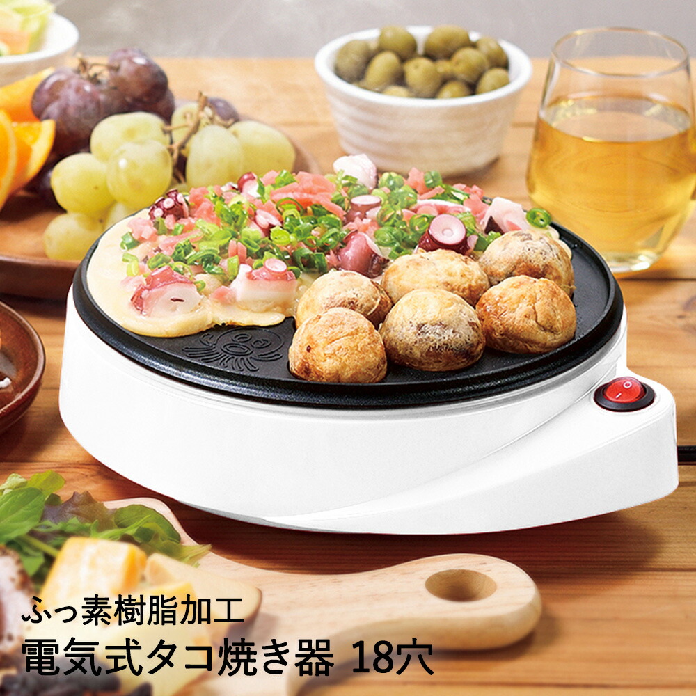 爆買い！】 新製品 IKK たこ焼き器 18穴×4連 引出付 鉄鋳物 184SHDX