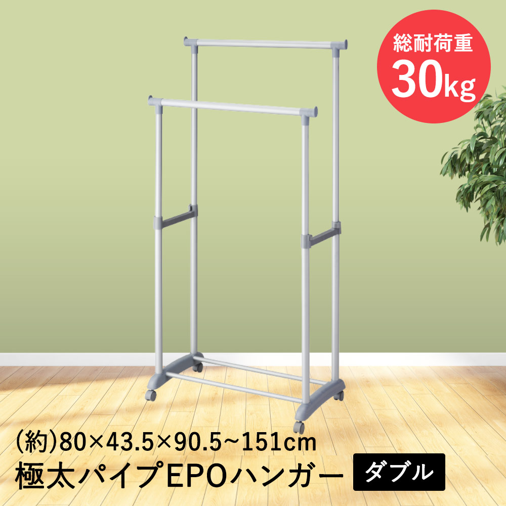 P*a様 【極太】　双子2本立葉先160cm 幹回り60cm 幹高20cm FLYMEe Parlor Pendant Light / フライミーパーラー ペンダント
