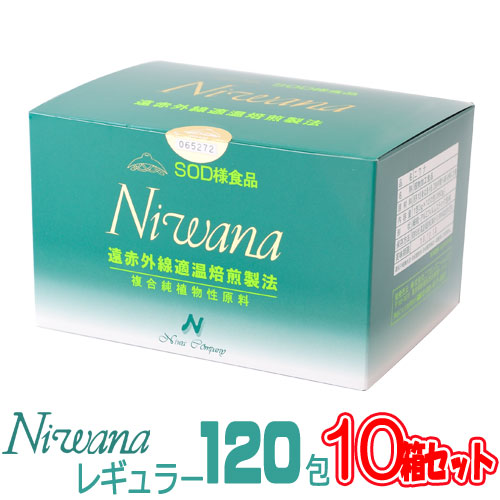 丹羽SOD様食品 NIWANA《ニワナ》 90包とルイボスTX（粉末）のお得な