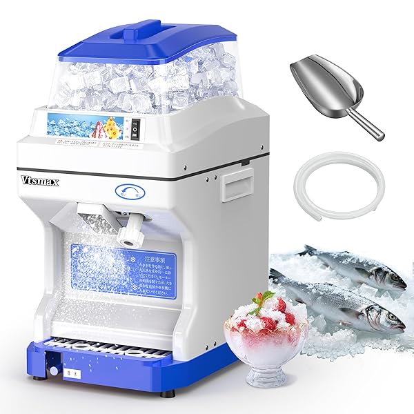 【貨物輸送無料】電動かき氷機 静電容量5L 生み出すこと量300kg/h かき氷製造業者 大静電容量 氷粗さ自然調整 氷討ち止める機