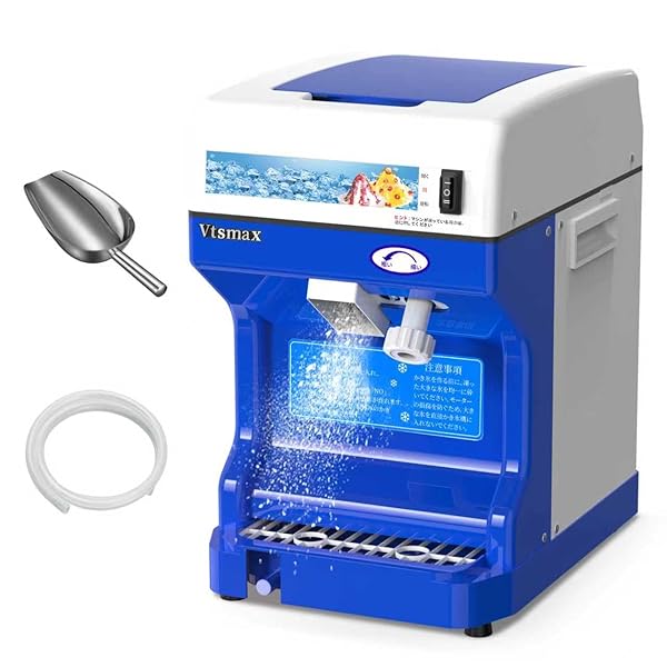 【貨物輸送無料】かき氷機 電動 お役目用 身寄り用 120kg/h 静電容量2Lかき氷製造業者 ミルクシェイクやス