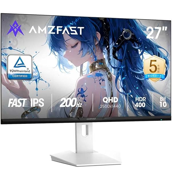 【貨物輸送無料】27inゲーミングモニター 白 WQHD(2560x1440) Fast IPS 200サイクル 1ms(OD) 10Bit 130%sRGB 450シーディー/m?