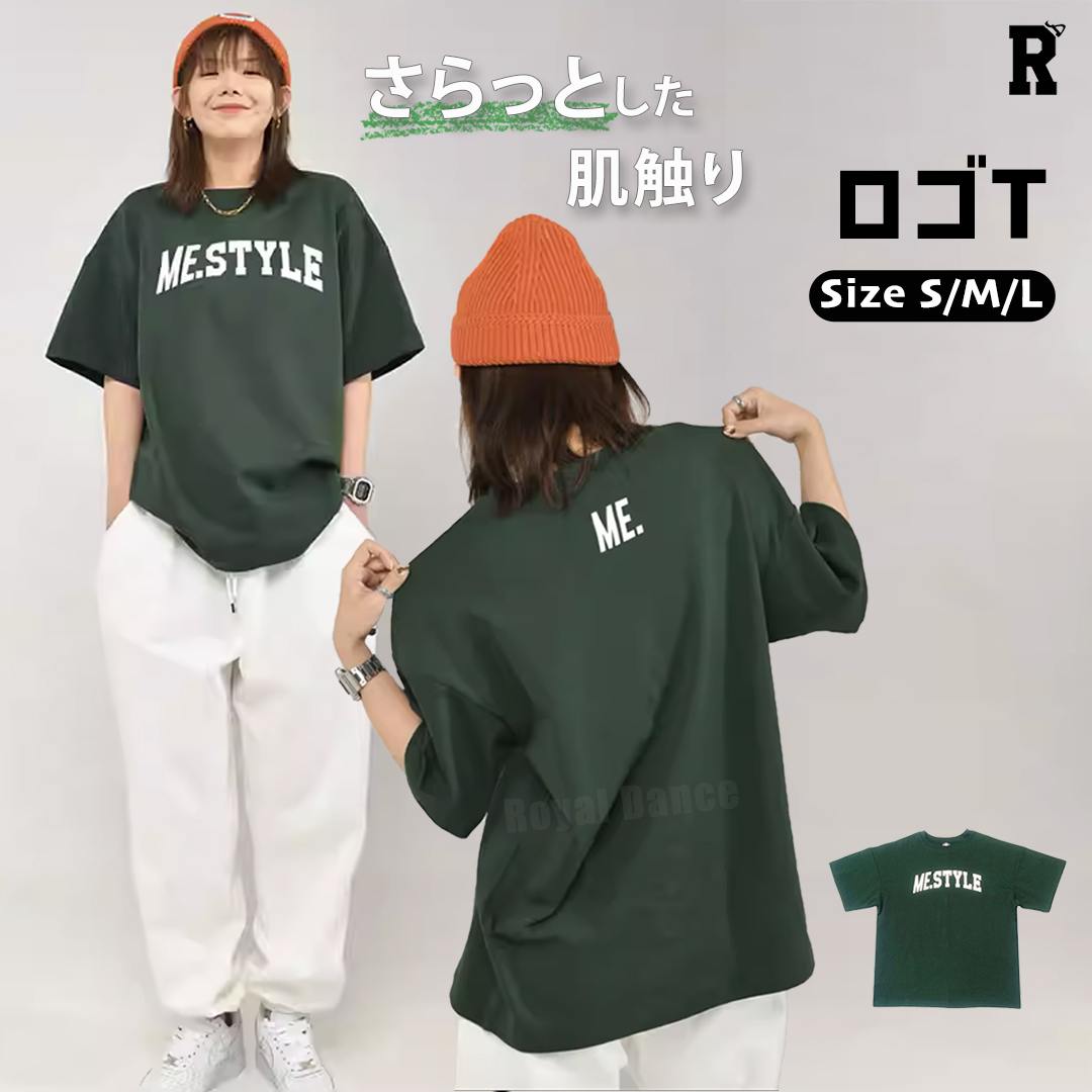 楽天市場】tシャツ レディース 半袖 トップス ヒップホップ