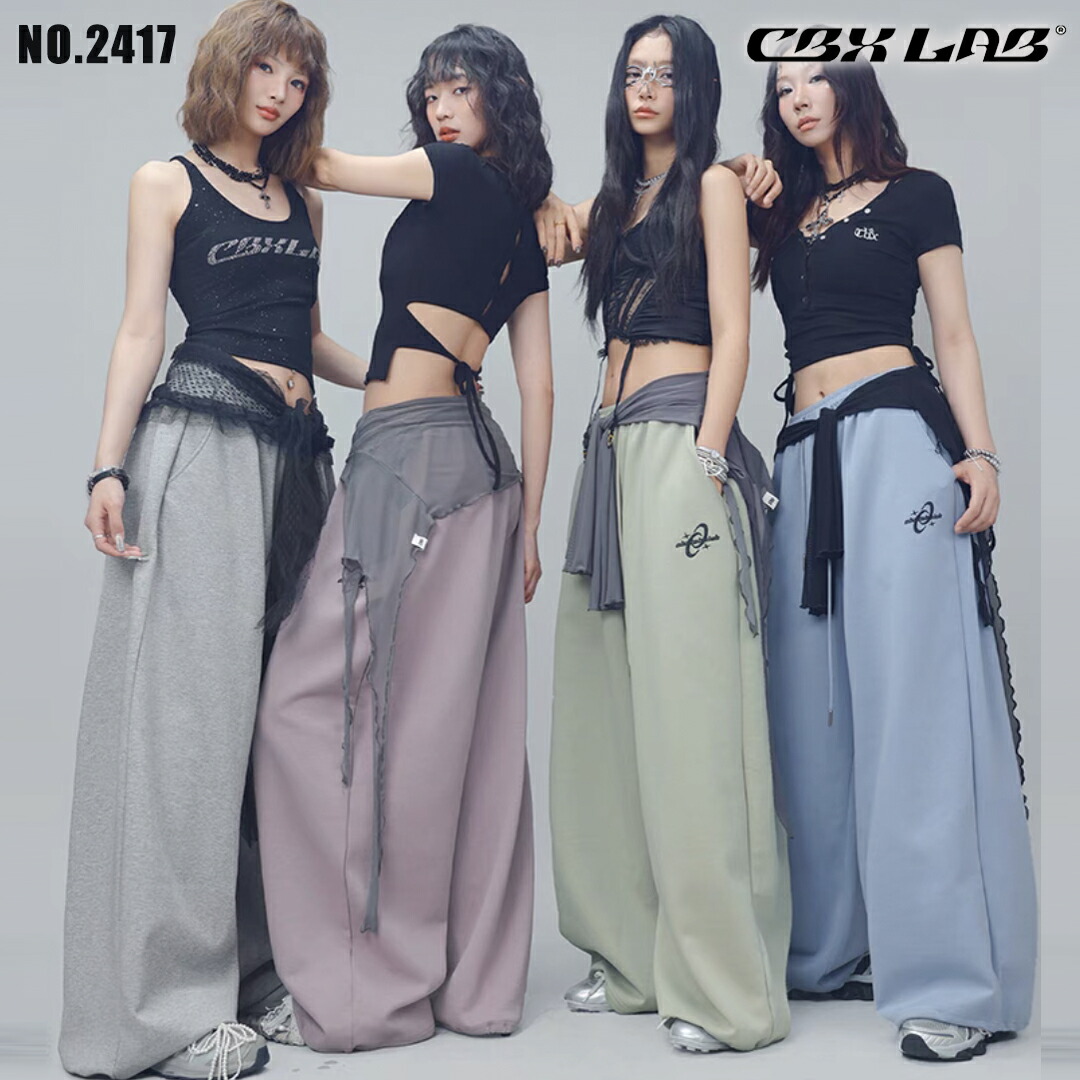 【CBX LAB】スウェットパンツ レディース ホワイト ブラック グレー カーキ ダンス 衣装 ワイドパンツ パンツ 秋 春 夏 練習着 レッスン着 ストリート hiphop ヒップホップ ガールズ ダンス