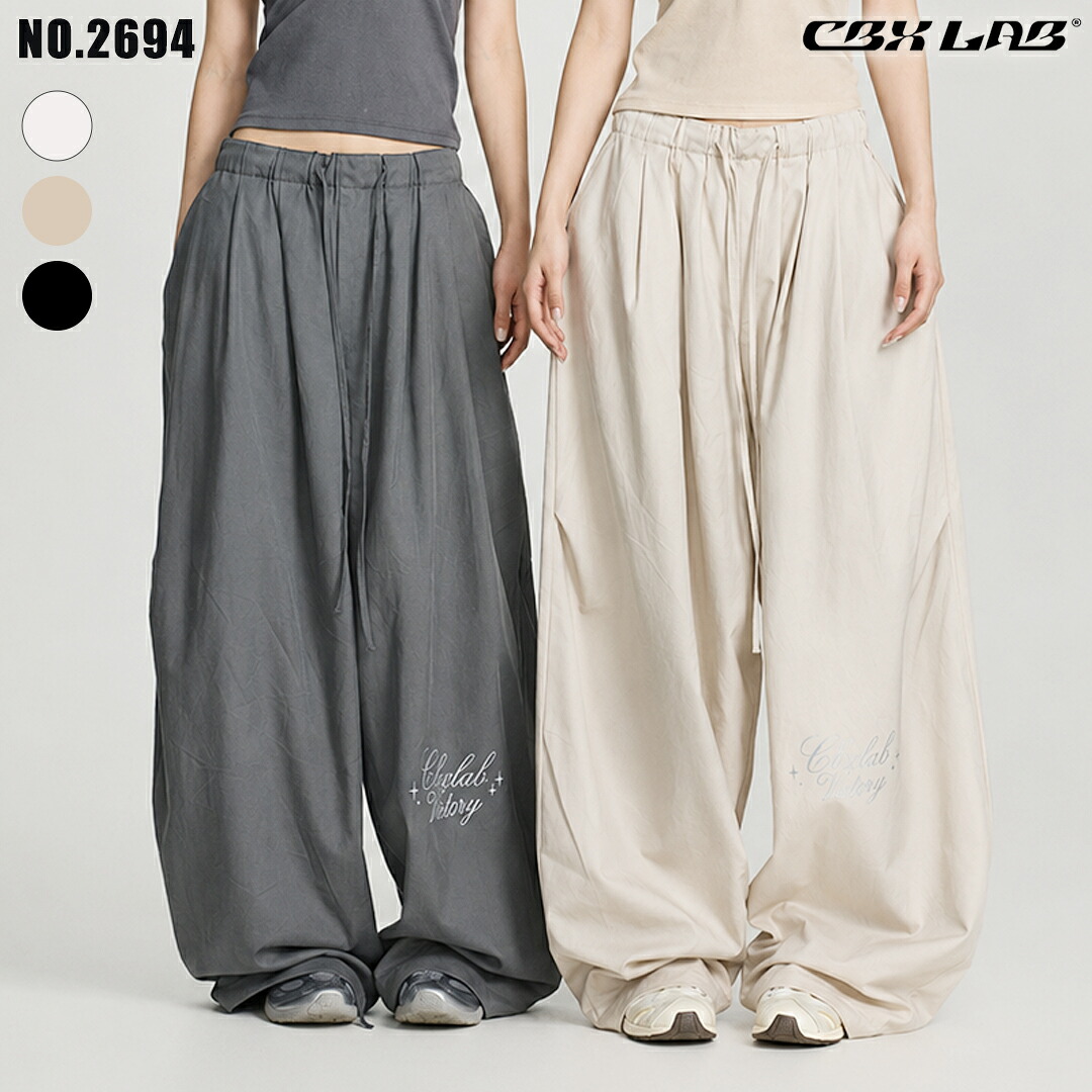 MAX20%OFFクーポン! 【CBX LAB】冷感 軽量 ワイドパンツ レディース ダンスパンツ リヨセル 綿 涼感 ワイド ロングパンツ イージーパンツ 裾ドローコード ウエストゴム ゆったり 韓国ファッション ストリート 練習着 衣装 春 夏 ズンバウェア ズンバダンス ロイヤルダンス|Royal Dance ロイヤルダンス
