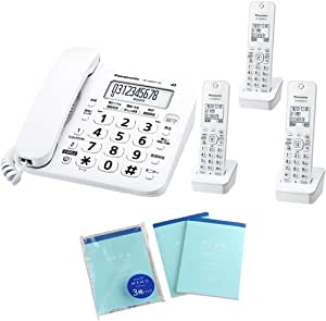 【新品・土日祝も当日発送】(子機3台付き) VE-GD27DL-W メモ帳付き Panasonicパナソニック コードレス 固定電話機 オフィス電話機 業務用電話機 家庭用電話機 迷惑電話防止 ナンバーディスプレイ対応 留守番電話 災害 緊急連絡用 固定回線 電話帳機能 白 ホワイト 簡単設定