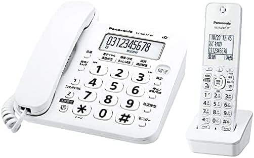 【新品・週末祝も当日送りとどける】(子機1台付き添い人) VE-GD27DL-W Panasonicパナソニック コードレス 据えつける電話 事務室電話 御勤め用電話 身寄り用電話 小にくらしい電話を掛ける押しとどめる 電話番号見せびらかす相応う 留守番電話を掛ける 不仕合わせ 衝撃 颶風 差し潮 停電 まさかの時申しつたえる用 据えつける伝達ルート  電話を掛ける帳役立つこと 白いこと 白