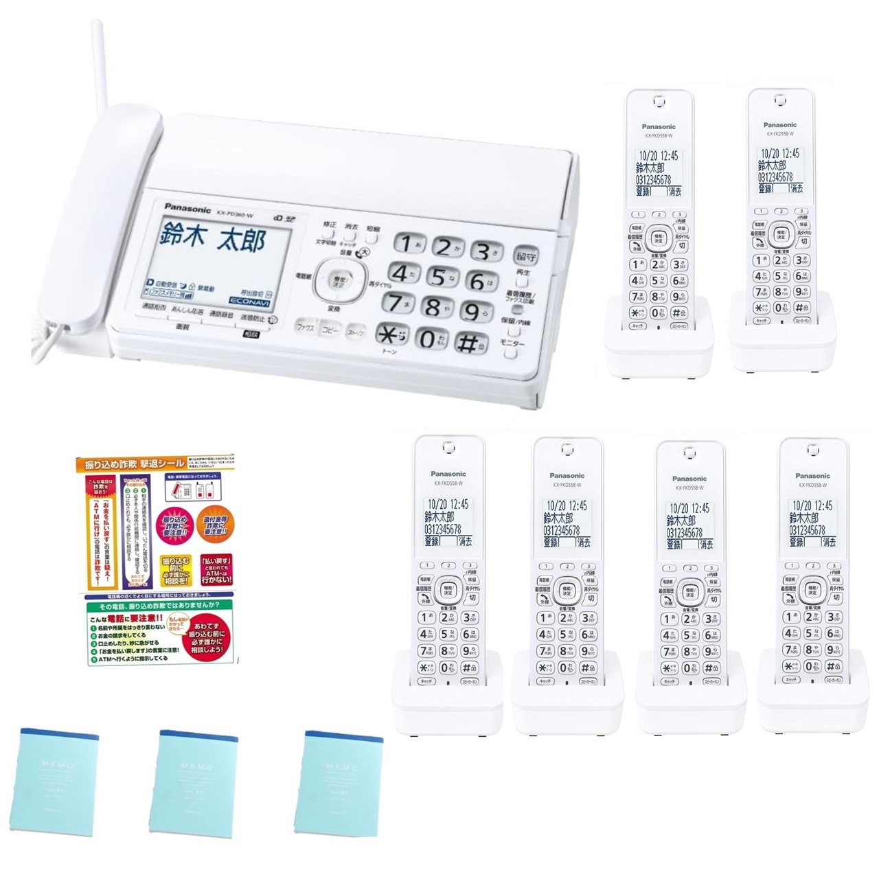 【新品・週末祝も当日送りとどける】(子機6台付き添い人)  FAX KX-PD360DL-W パナソニック デジタル ヘッドホーン吊りひも付き添い人 小にくらしい電話を掛ける打つ手役立つこと積み上げる 受話音の大きさ6度合い合わせる 電話番号 見せびらかす あんしん返事をする 小にくらしい電話を掛ける話しあい 最新ひな形 新商いもの 2024年6月発売  不仕合わせ まさかの時申しつたえる用 据えつける伝達ルート ファクシミリ