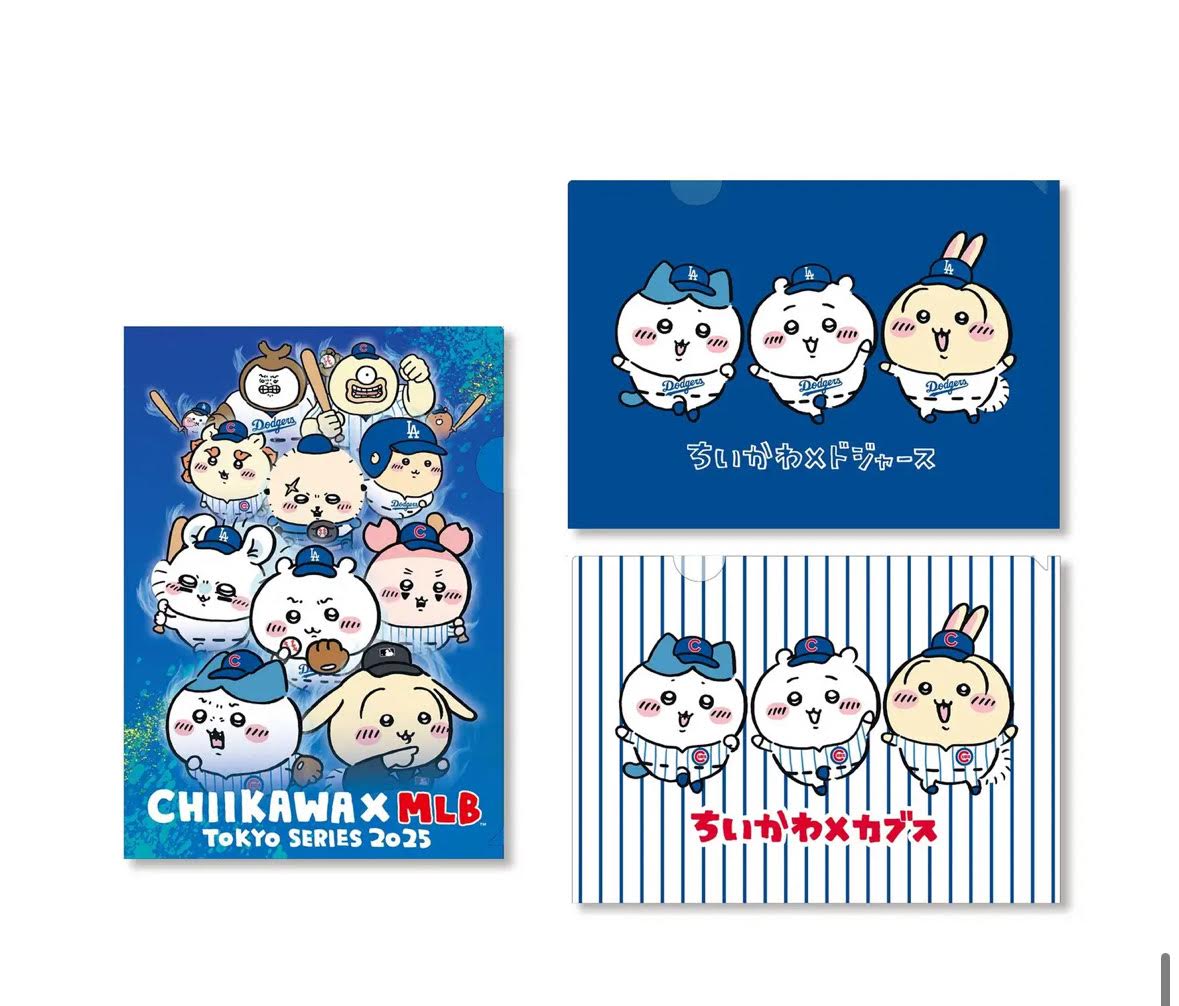 楽天市場】【土日祝も当日発送】ちいかわ×MLB TM TOKYO SERIES