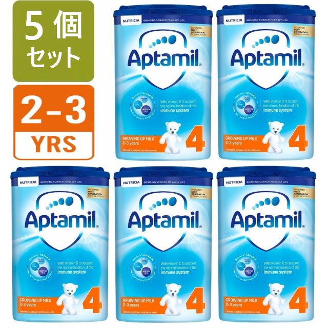 即納 最大半額 800g 5個セット 2歳から Aptamil アプタミル 乳児用粉ミルク ヌクレオチド配合 Woenpjxuhxpw Www Egyhealthexpo Com