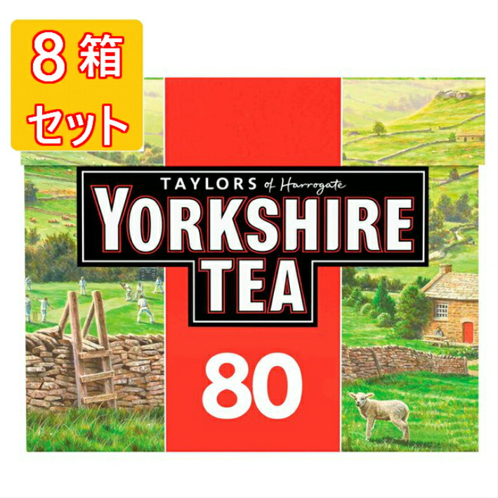 楽天市場】[80袋入り 6箱セット] TAYLORS of Harrogate YORKSHIRE gold