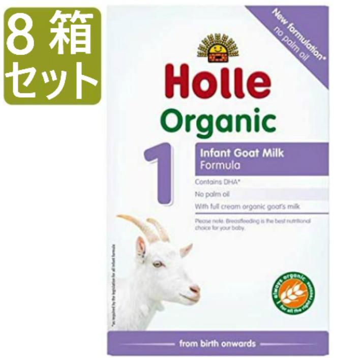 holle organic infant goat milk formula 1