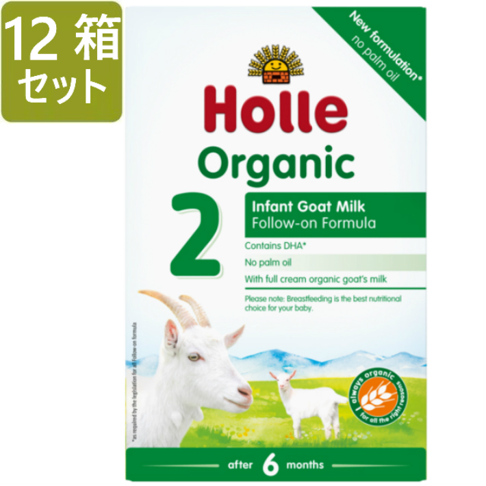 楽天市場】[800g 1個] HiPP(ヒップ)organic COMBIOTIC オーガニック 