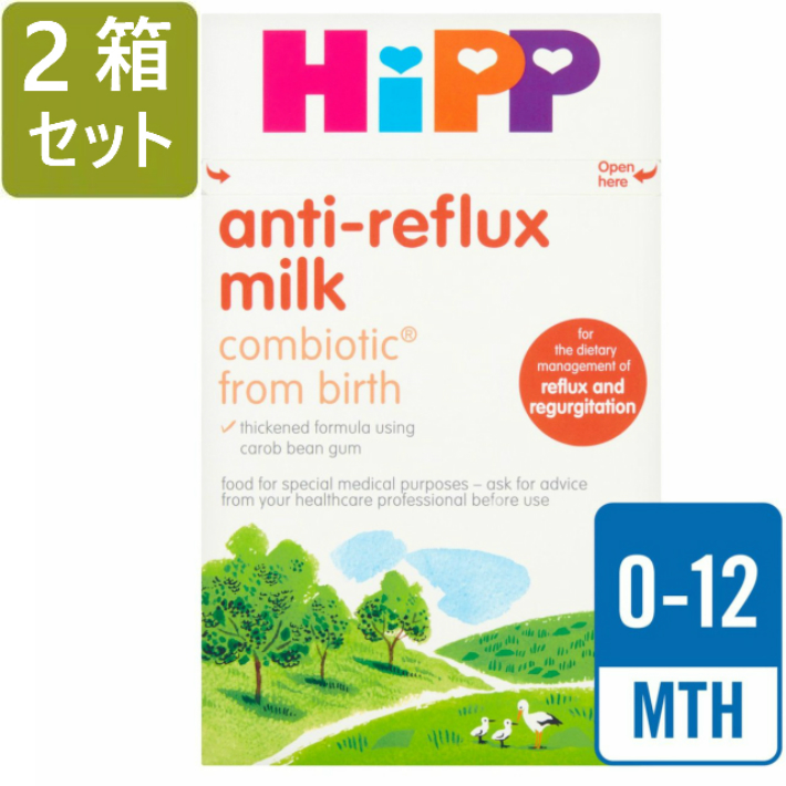 【楽天市場】[800g 1個] HiPP(ヒップ)organic COMBIOTIC