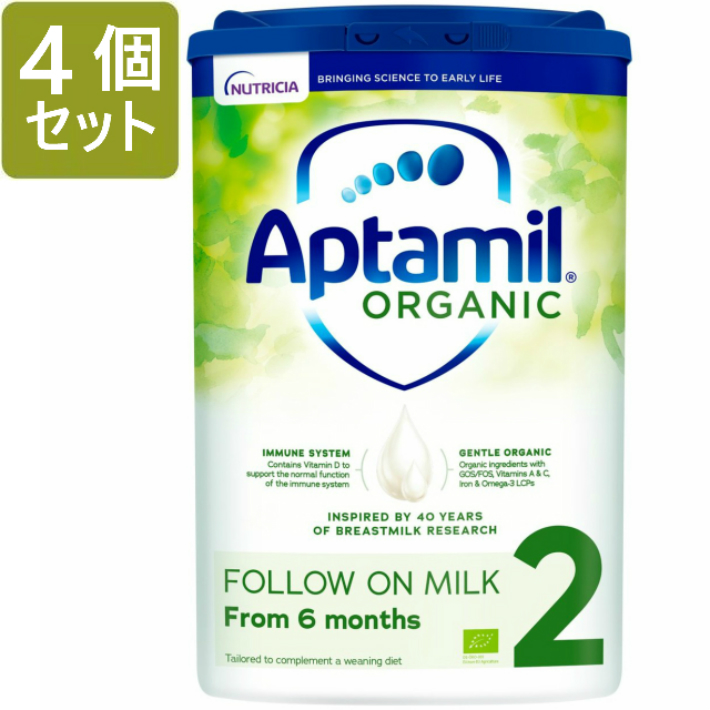 楽天市場】【800g 4個セット・6カ月から】Aptamil ORGANIC FOLLOW ON MILK 2 (アプタミル オーガニック)  乳児用粉ミルク 【6カ月の赤ちゃん】：ロイヤルグディーズ