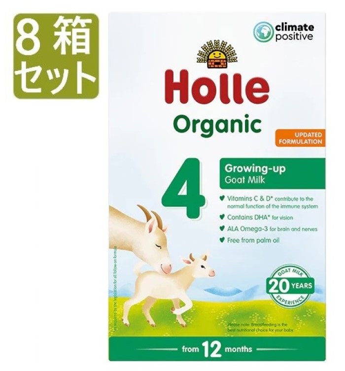 楽天市場】[600g 4箱セット・10ヶ月から] ホレ オーガニック
