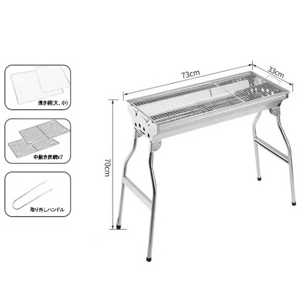 SeatheStars アウトドア コンロ バーベキュー 折りたたみ 大型 軽量 Amazon | SeatheStars アウトドア コンロ バーベキュー