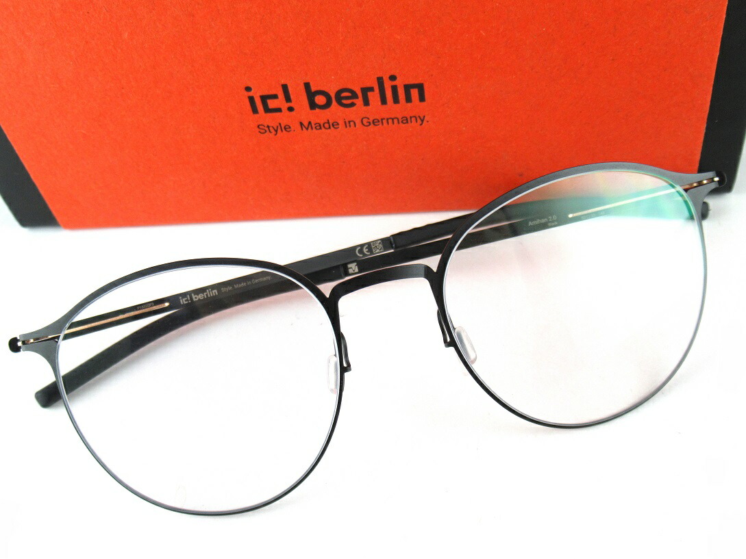 【ポイント10倍】 ic!berlin/アイシーベルリン Amihan2.0　/Black シルク・コレクション 超軽量メガネフレーム 圧倒的な耐久性としなやかさ 知的でモダン ストレスフリーな掛け心地 基本レンズ無料 メンズ　レディース