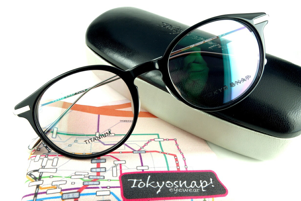 【特別価格SALE】TOKYO SNAP PLUSTSP-1022SP C7メガネフレーム【送料無料】【基本レンズ無料】|ROYAL MOON