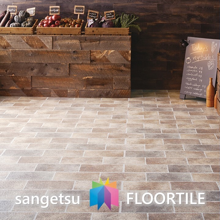 【ケース売】ストーン床材 石目 エイジドストーン 457.2×457.2×2.5mm IS1103 サンゲツ フロアタイル ストーン SANGETSU FLOORTILE STONE