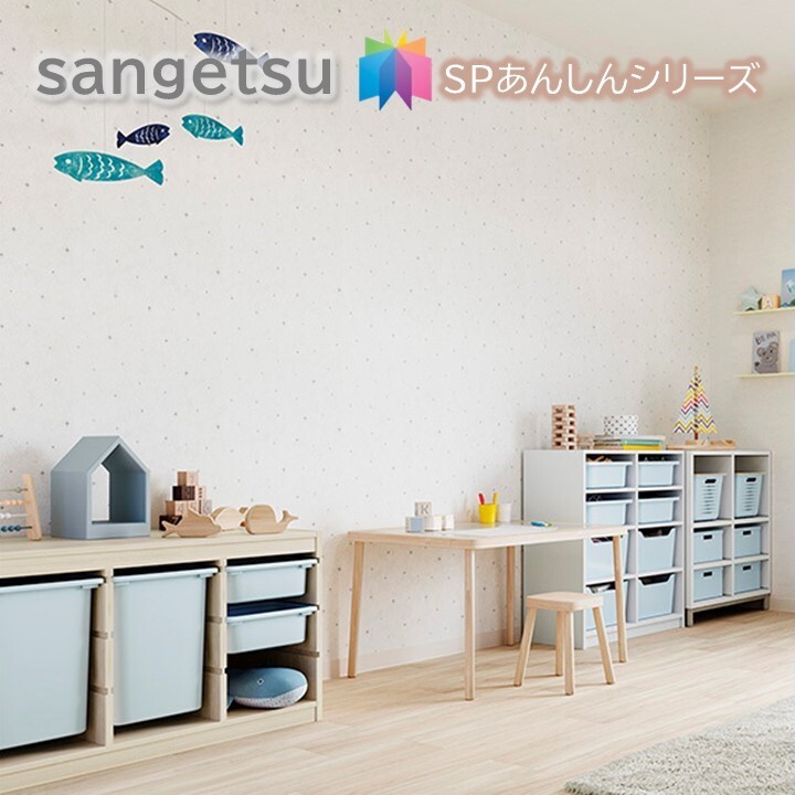 やすこ様 リクエスト 4点 まとめ商品 t___a______様 リクエスト 4点 まとめ商品 - メルカリ