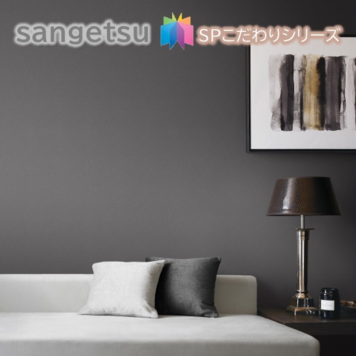 Scarlet様 リクエスト 2点 まとめ商品 TS様 リクエスト 2点 まとめ商品 - メルカリ