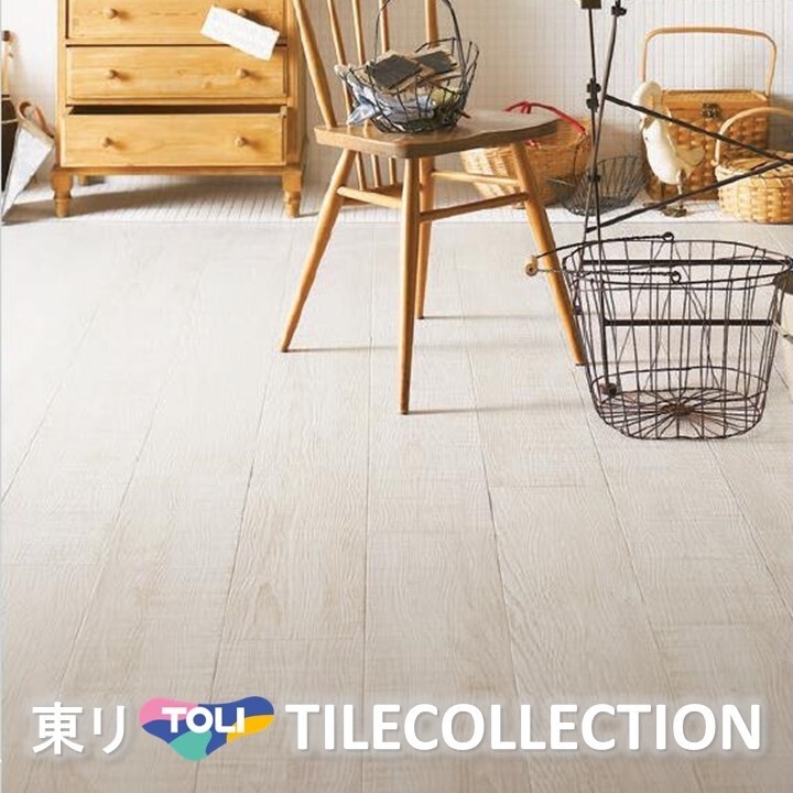 【送料無料】東リ 床材 180mm×1260mm ホワイトペイントウッド PWT3315 フロアタイル TOLI ロイヤルウッド ROYAL WOOD【ケース売】