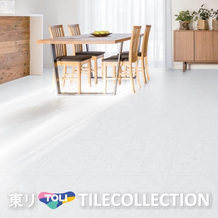 【送料無料】東リ 床材450mmx450mm カピストラーン ECT5029 ECT5030 ECT5031 ECT5032 フロアタイル TOLI 抗ウイルス加工 NO WAX イークリン NW-EX【ケース売】
