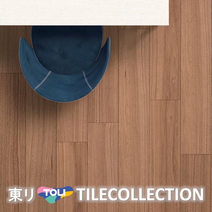 【送料無料】 東リ 床材150mmx900mm イタリアンウォルナット ECT5124 ECT5125 フロアタイル TOLI 抗ウイルス加工 NO WAX イークリン NW-EX【ケース売】